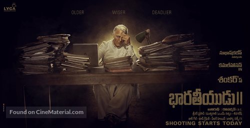 Indian 2 - Indian Movie Poster