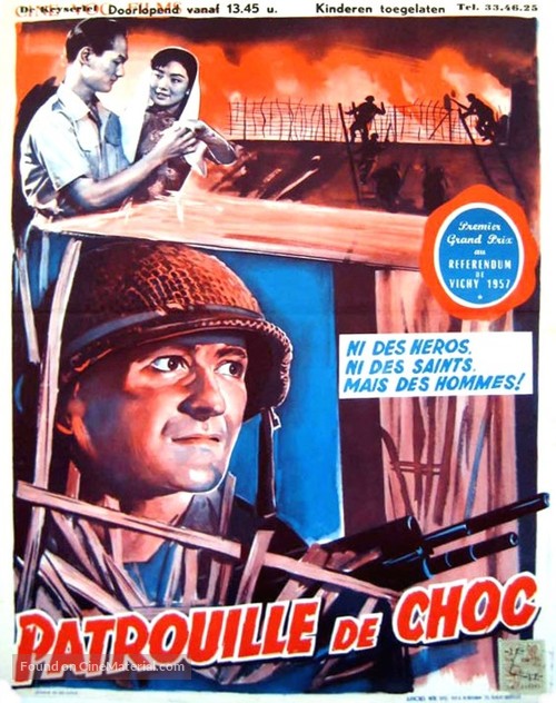 Patrouille de choc - Belgian Movie Poster