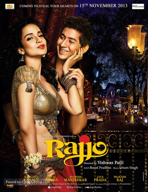 Rajjo - Indian Movie Poster