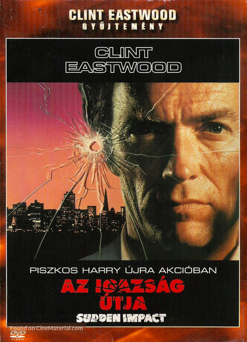 Sudden Impact - Hungarian Movie Cover