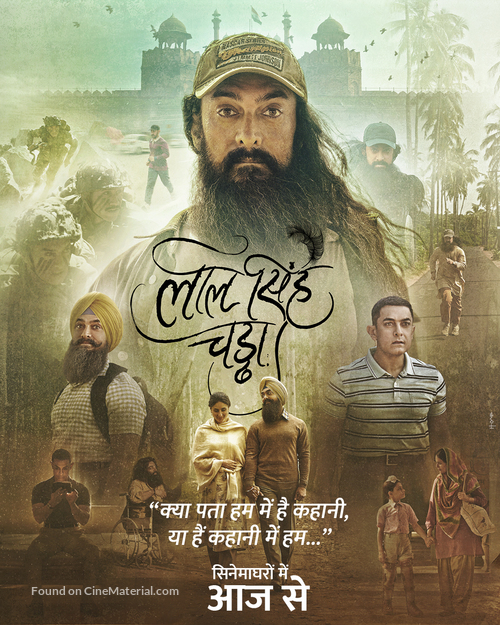 Laal Singh Chaddha - Indian Movie Poster