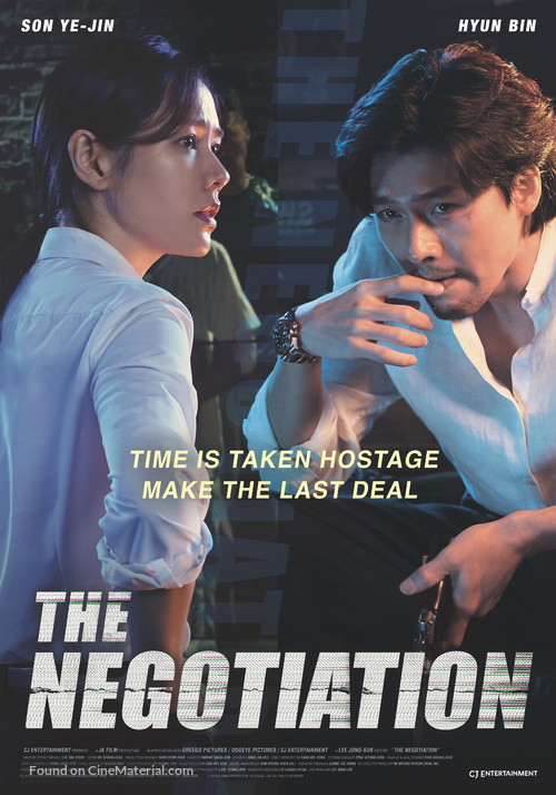 Negotiation - South Korean Movie Poster