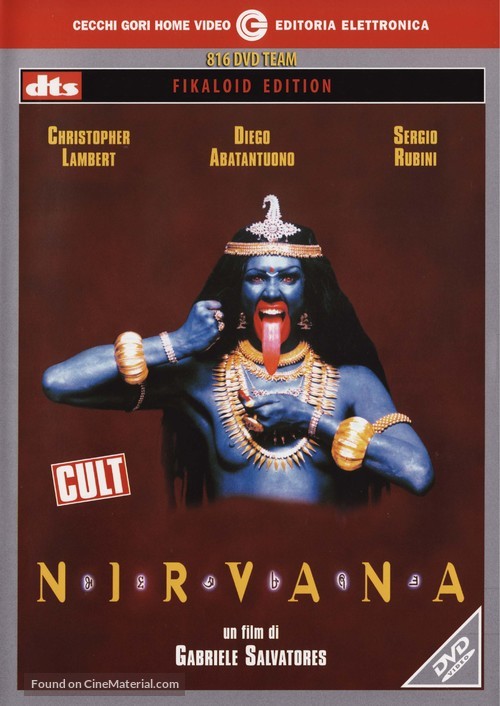 Nirvana - Italian DVD movie cover