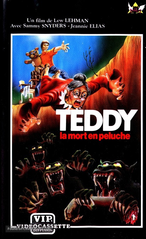 The Pit - French VHS movie cover