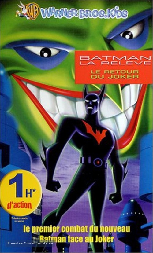 Batman Beyond: Return of the Joker - French Movie Cover