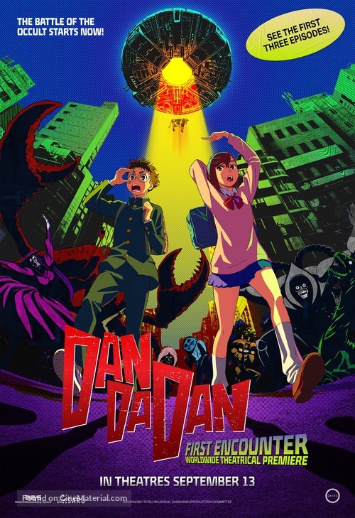 Dandadan: F&acirc;suto Enkaunt&acirc; - Movie Poster