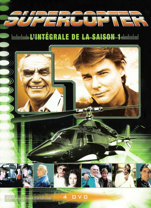 &quot;Airwolf&quot; - French DVD movie cover