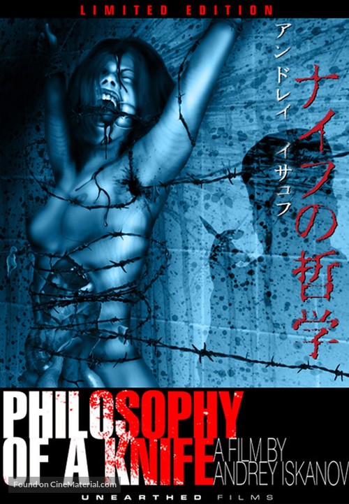 Philosophy of a Knife - Movie Cover