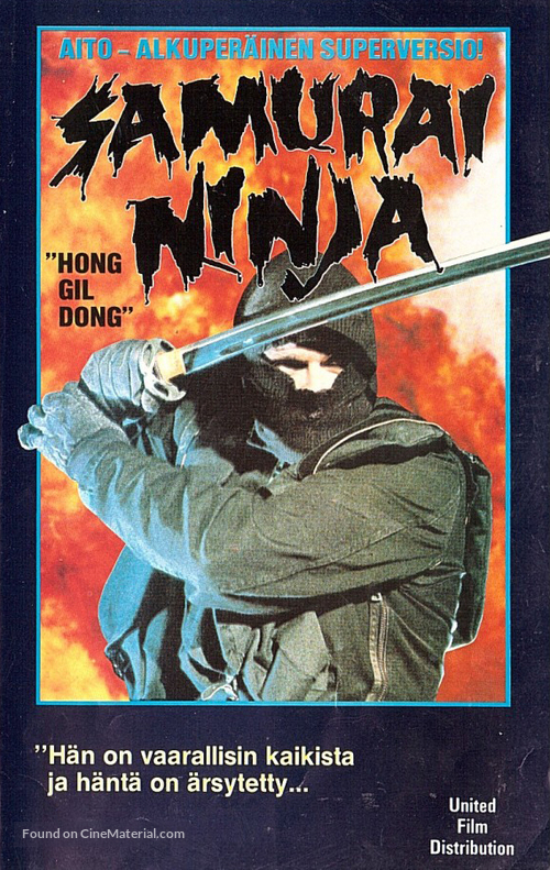 Hong Kil-dong - Finnish VHS movie cover