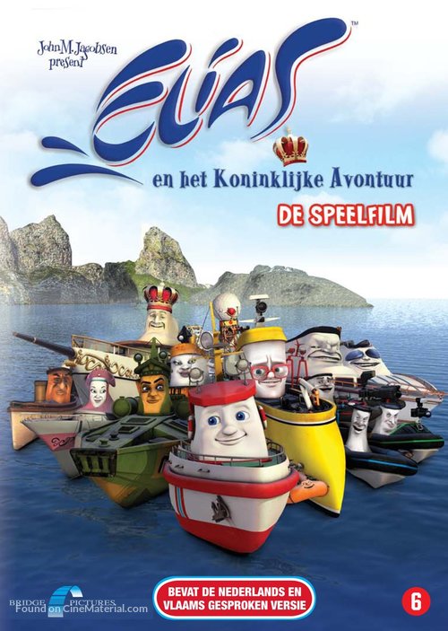 Elias og kongeskipet - Dutch Movie Cover