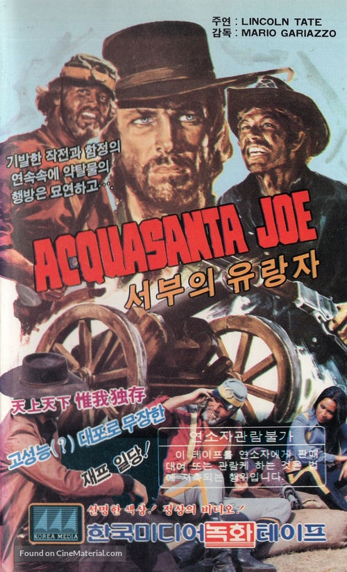 Acquasanta Joe - South Korean Movie Cover