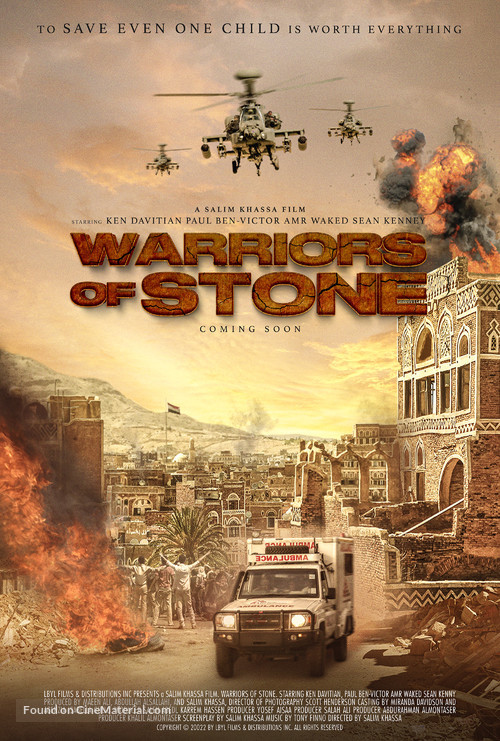 Warriors of Stone - Movie Poster