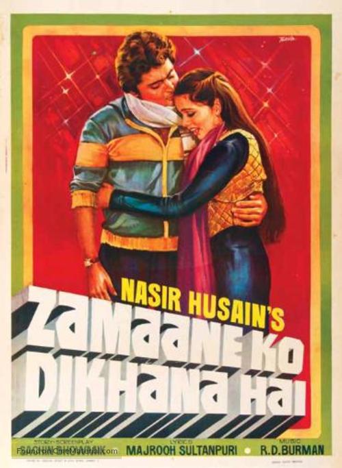 Zamaane Ko Dikhana Hai - Indian Movie Poster