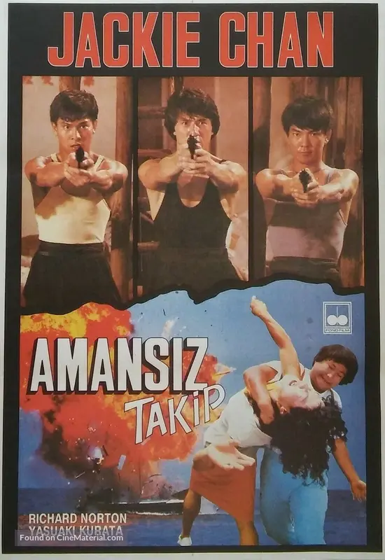 Twinkle Twinkle Lucky Stars - Turkish Movie Poster