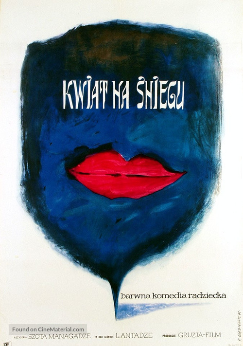 Kvavili tovlze - Polish Movie Poster