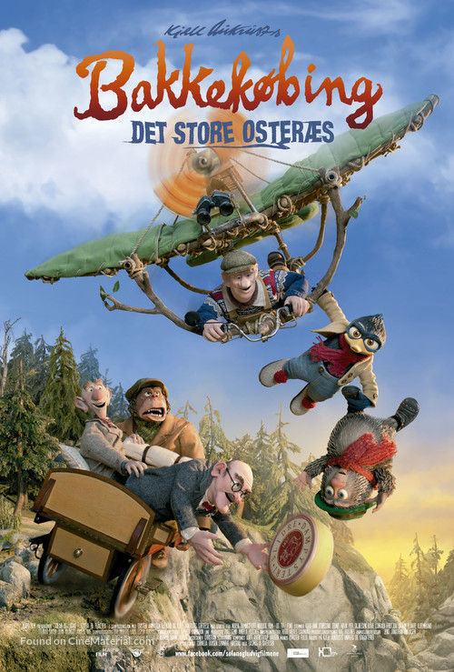 Solan og Ludvig: Herfra til Fl&aring;klypa - Danish Movie Poster