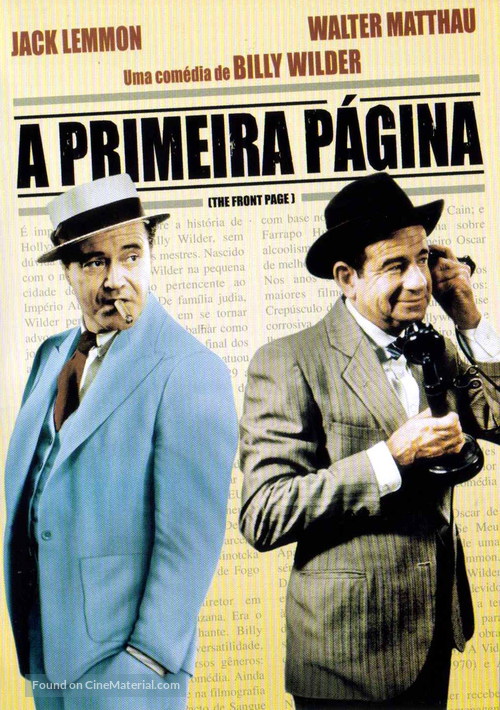 The Front Page - Brazilian DVD movie cover