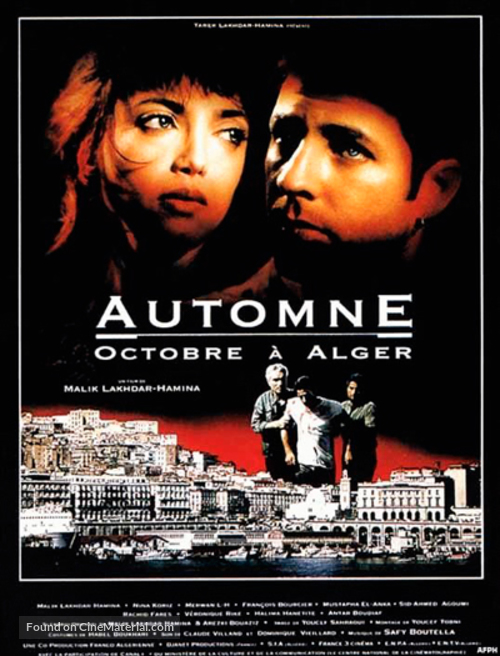 Automne... Octobre &agrave; Alger - French Movie Poster