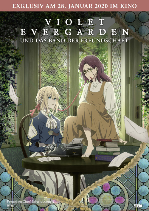 Violet Evergarden Gaiden: Eien to Jidou Shuki Ningyou - German Movie Poster