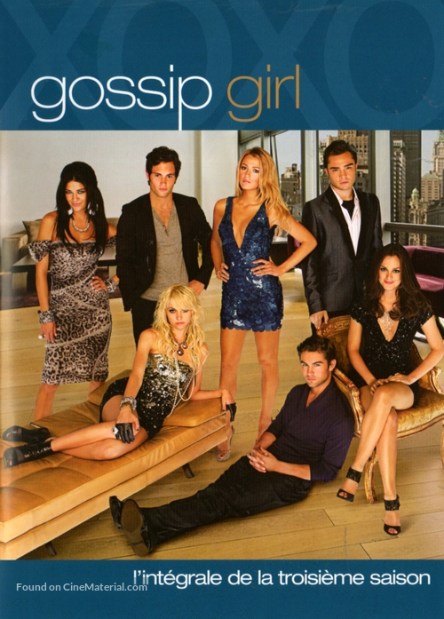 &quot;Gossip Girl&quot; - French Movie Cover