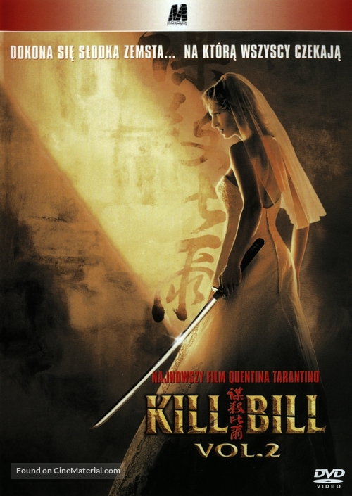 Kill Bill: Vol. 2 - Polish Movie Cover