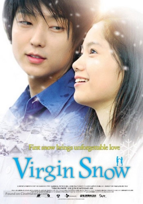 Hatsukoi no yuki: Virgin Snow - Thai Movie Poster