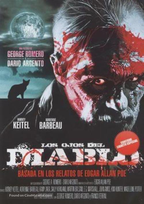 Due occhi diabolici - Uruguayan DVD movie cover