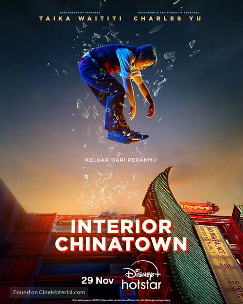 &quot;Interior Chinatown&quot; - Indonesian Movie Poster