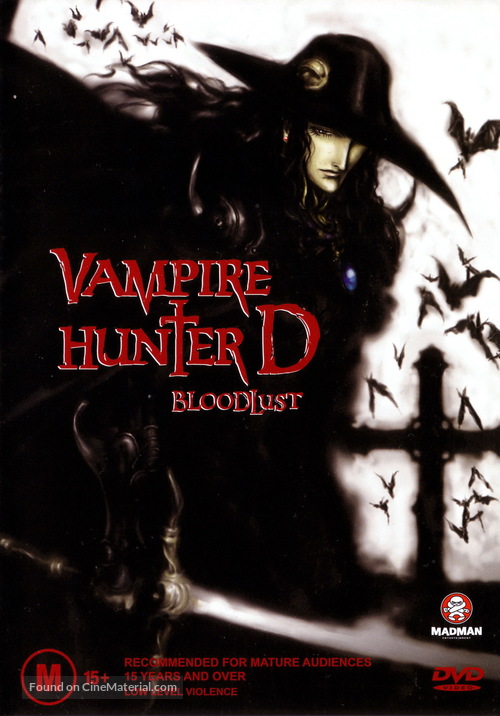 Vampire Hunter D - Movie Cover