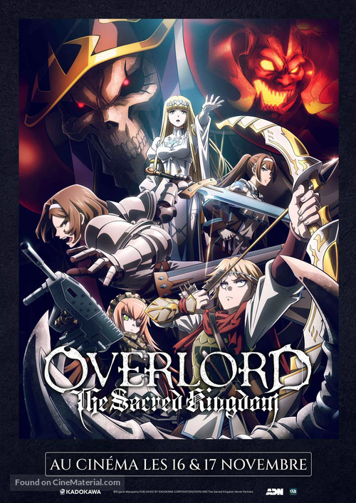 Overlord: Sei Oukoku-hen - French Movie Poster