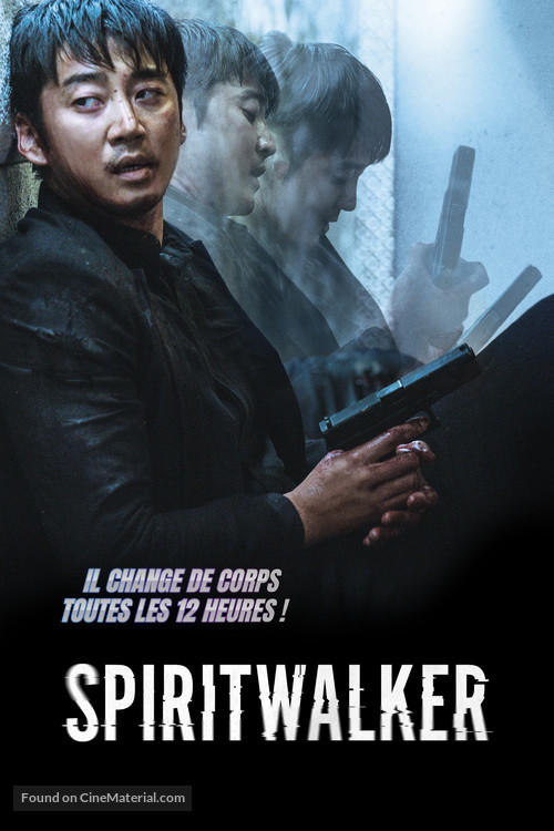 Spiritwalker - French Movie Cover