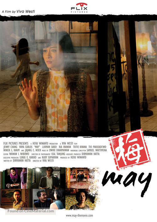 May - Indonesian Movie Poster