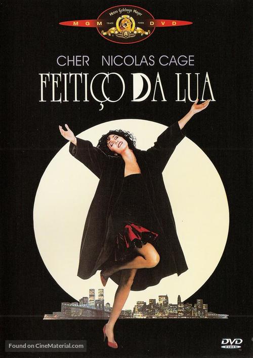 Moonstruck - Portuguese DVD movie cover