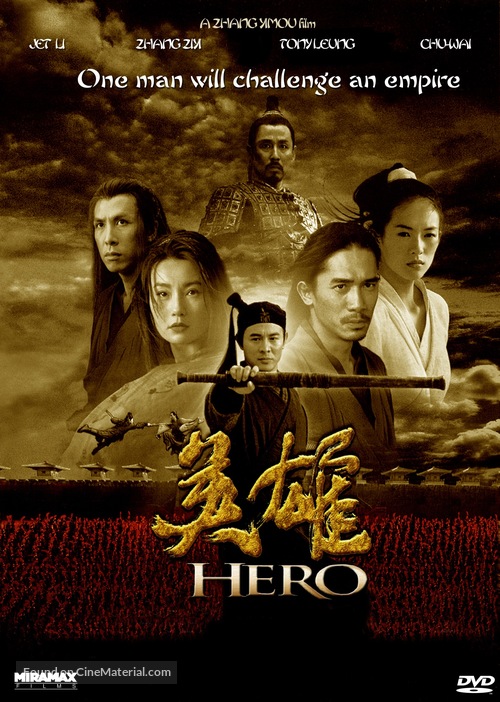 Ying xiong - Movie Cover