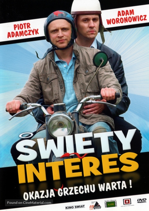 Swiety interes - Polish Movie Cover