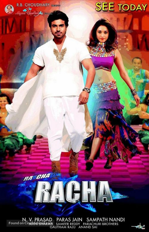 Rachcha - Indian Movie Poster