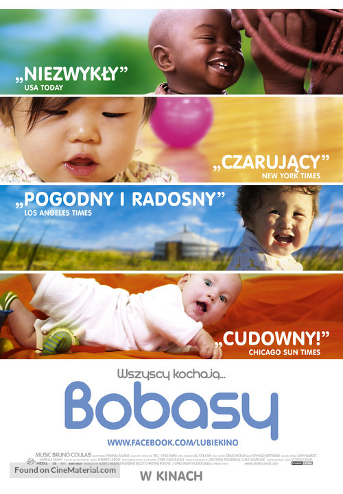 Babies - Polish Movie Poster