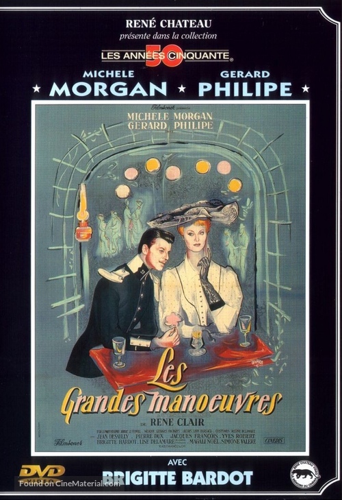 Grandes manoeuvres, Les - French DVD movie cover