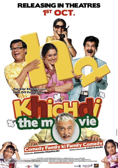 Khichdi: The Movie - Indian Movie Poster