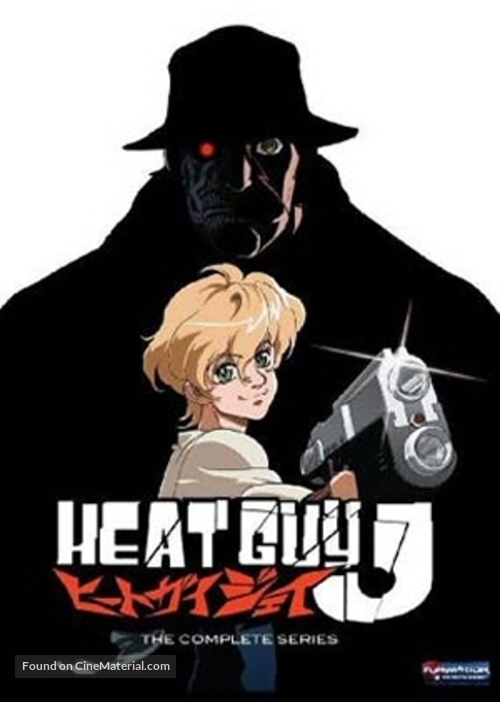 &quot;Heat Guy J&quot; - DVD movie cover