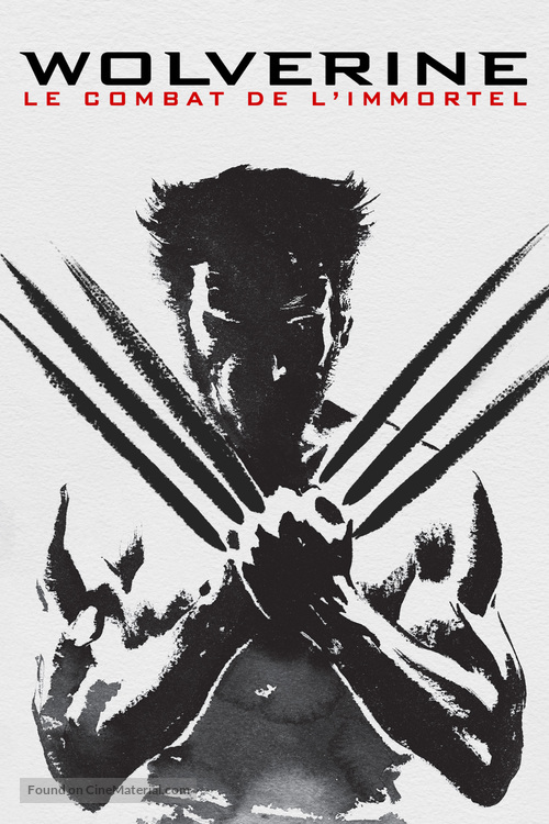 The Wolverine - French Movie Poster
