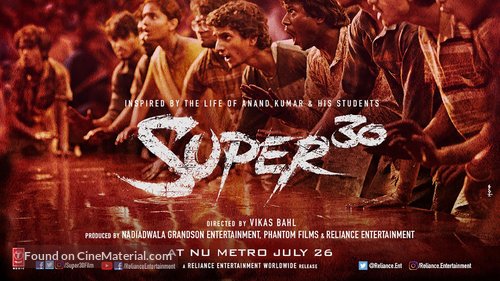 Super 30 - Indian Movie Poster