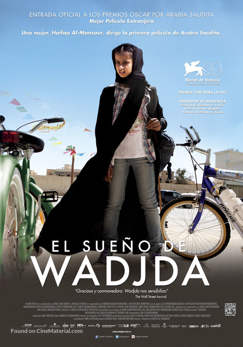 Wadjda - Chilean Movie Poster