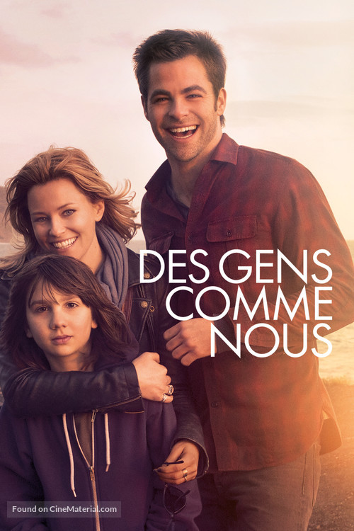 People Like Us - French Movie Poster