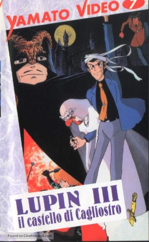 Rupan sansei: Kariosutoro no shiro - Italian VHS movie cover