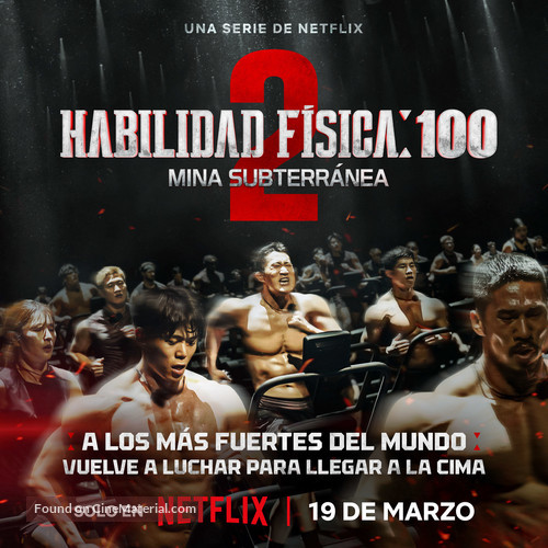 &quot;Physical: 100&quot; - Spanish Movie Poster