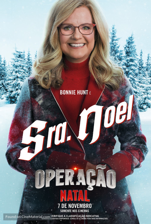 Red One - Brazilian Movie Poster