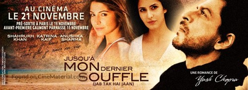 Jab Tak Hai Jaan - French Movie Poster