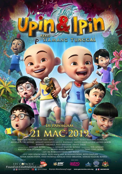 Upin &amp; Ipin: Keris Siamang Tunggal - Malaysian Movie Poster