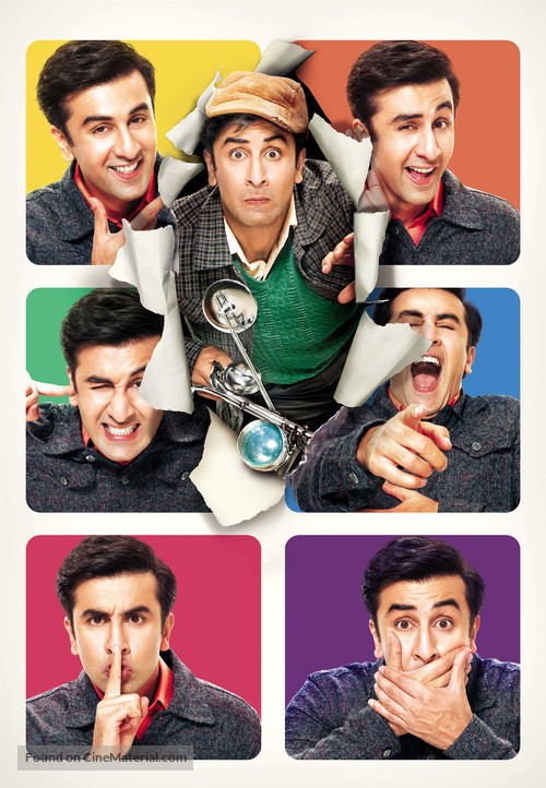 Barfi! - Key art